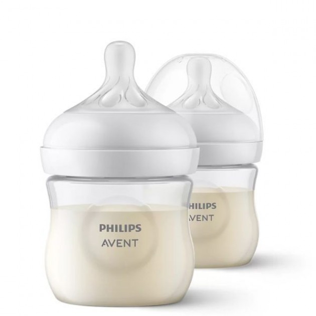 Avent Natural Response Baby Bottles 125ml 2pk